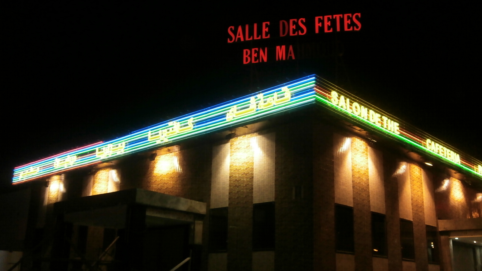 Enseigne Lumineuse