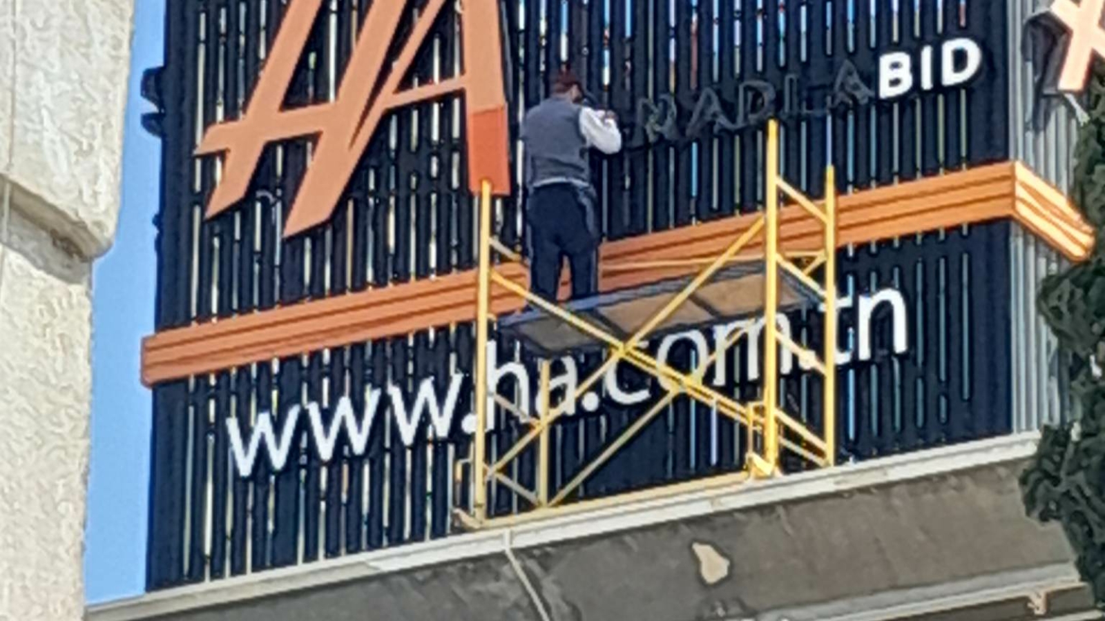 Enseigne lumineuse- MPS Tunisie