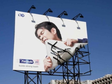 Formula-Bite-Billboard-1030x730-1