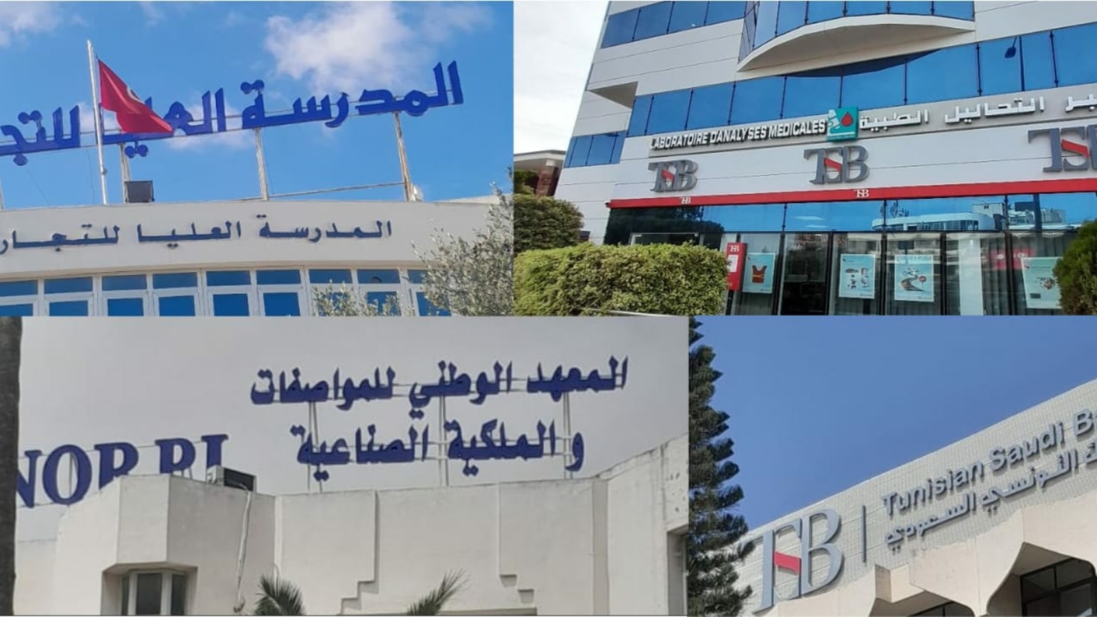 des enseignes lumineuses