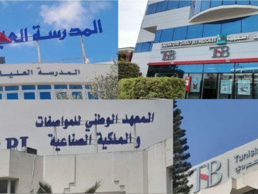 des enseignes lumineuses