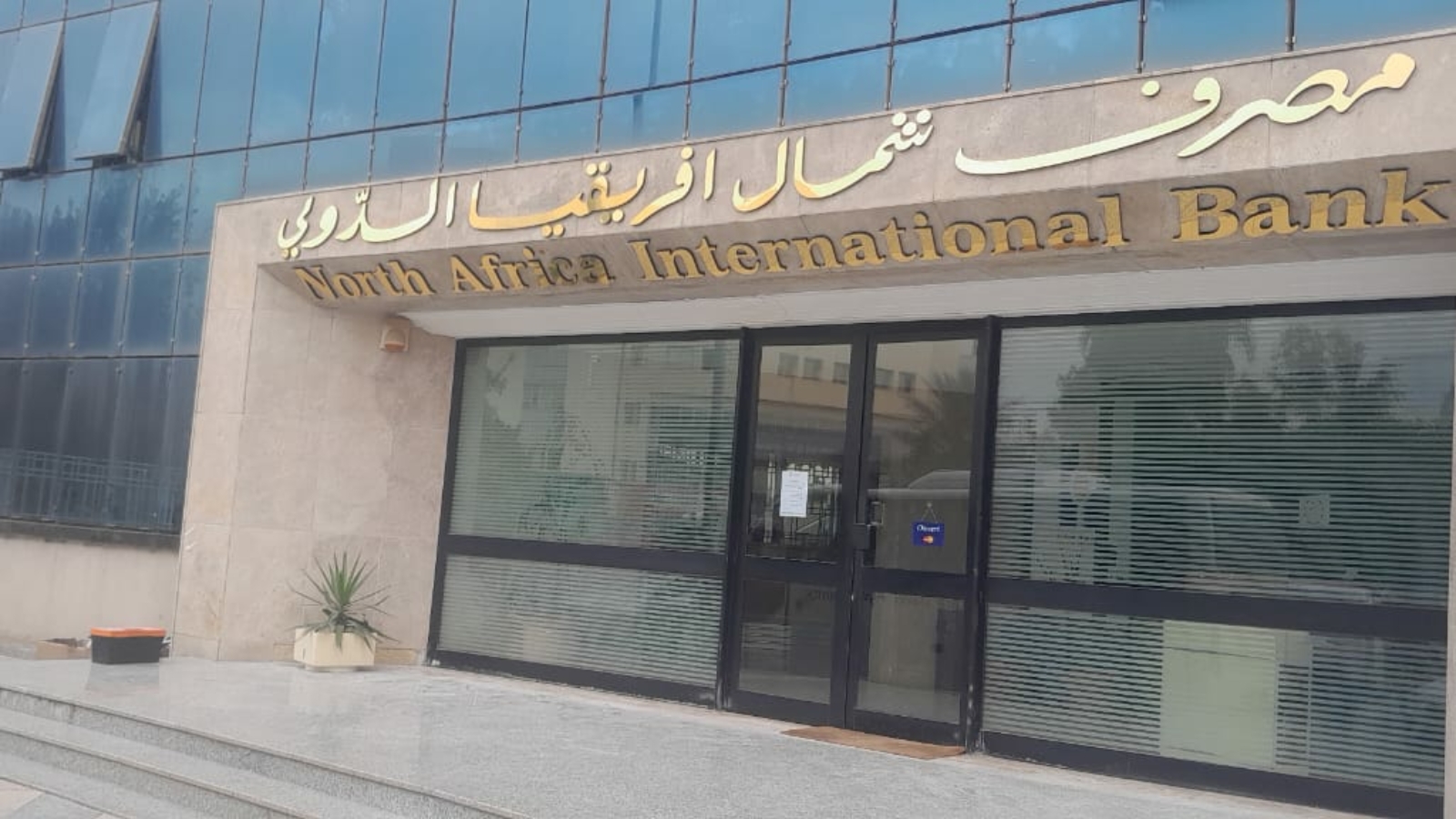 WhatsApp Image 2025-06-10 at 16.59.13