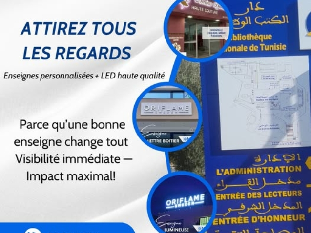 enseigne lumineuse tunis
