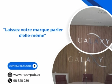 enseigne lumineuse tunis