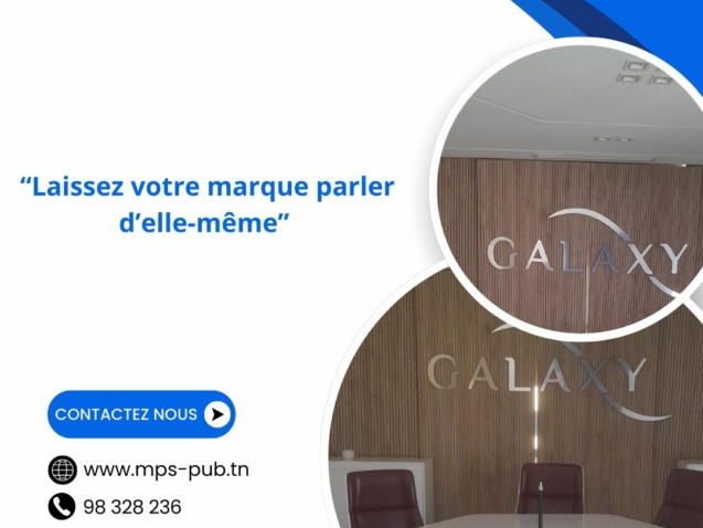 enseigne lumineuse tunis