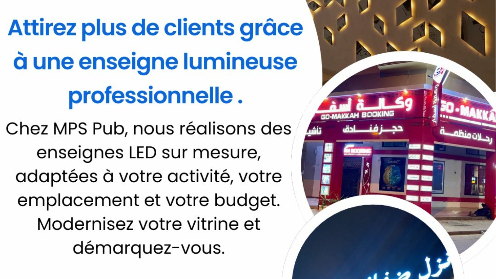 enseigne commerciale