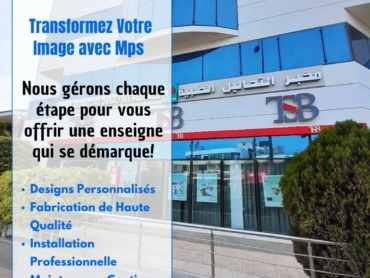 enseigne lumineuse