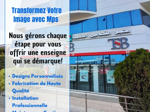 enseigne lumineuse