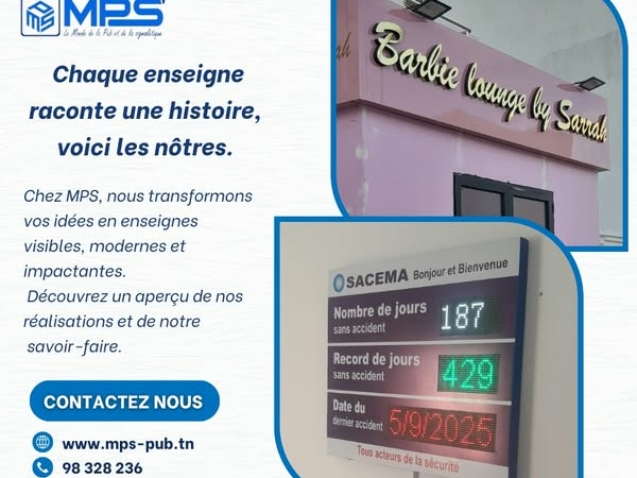 enseigne